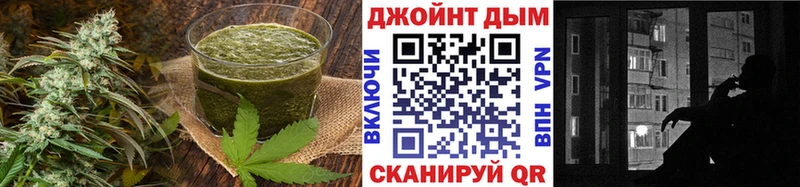 Купить закладки  Лиски  Cannafood марихуана 