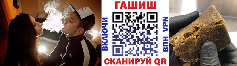 Купить Лиски ГАШ убойный