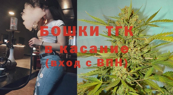 экстази Инта