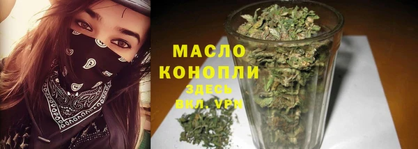 экстази Инта