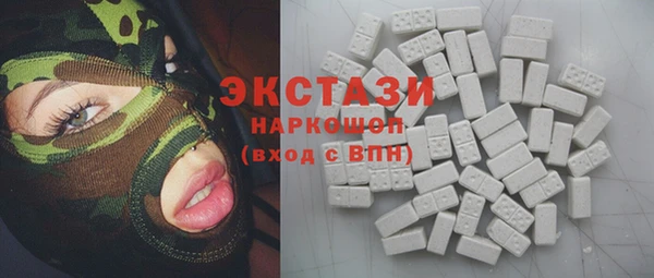 прущий лед Иннополис