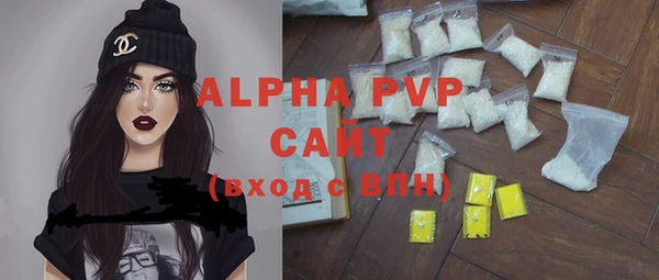 экстази Инта