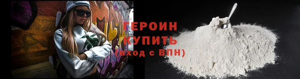 прущий лед Иннополис