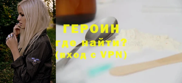 прущий лед Иннополис