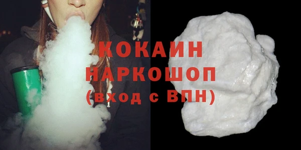 прущий лед Иннополис