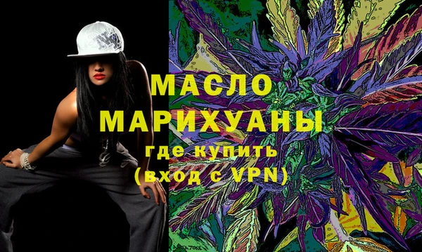 прущий лед Иннополис
