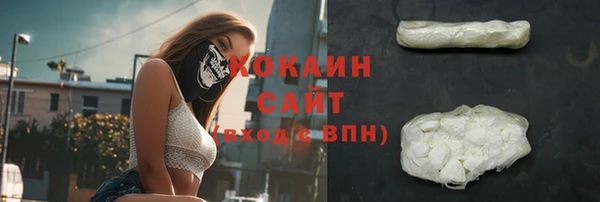 прущий лед Иннополис