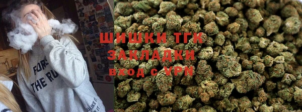 экстази Инта