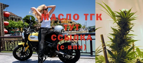 экстази Инта