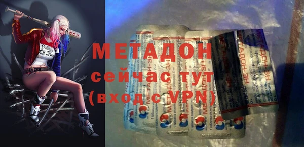 экстази Инта