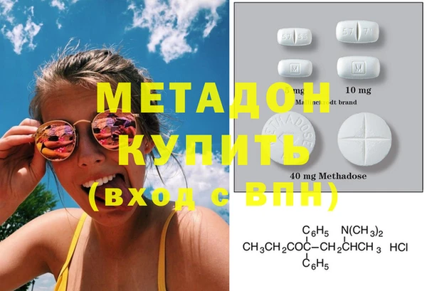 прущий лед Иннополис