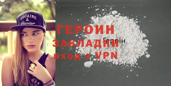 экстази Инта