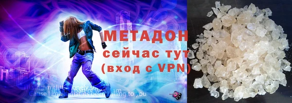 прущий лед Иннополис