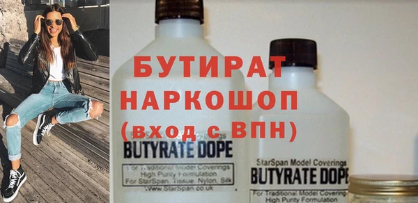 прущий лед Иннополис