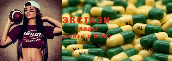 прущий лед Иннополис
