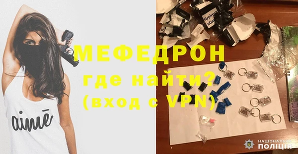 экстази Инта