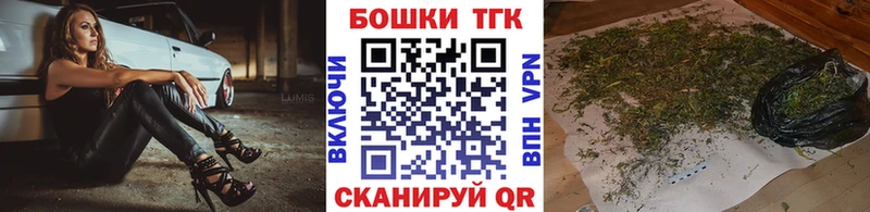 Купить  Лиски  Каннабис семена 
